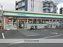 コンビニ　ファミリーマート三島芝本町店（コンビニ）まで691m