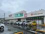 その他　業務スーパー函南店（その他）まで2865m