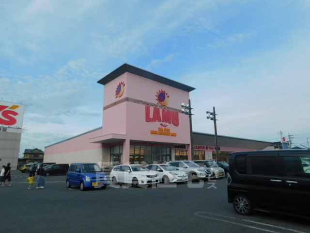 その他　ラ・ムー　草津店（その他）まで730m