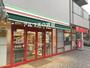 スーパー　まいばすけっと 京急杉田駅前（スーパー）まで33m