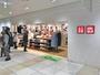 その他　ユニクロ ビーンズ新杉田店（その他）まで709m
