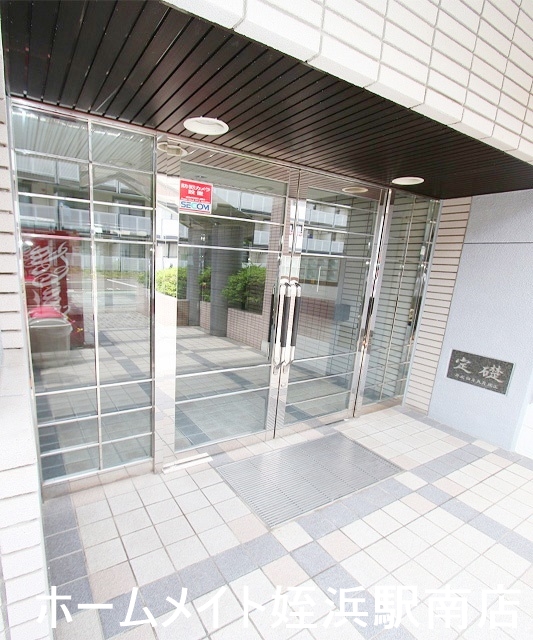 ロビー　★オートロック付きで安心♪★