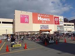 ホームセンター　島忠ホームズ鶴見店（ホームセンター）まで1120m
