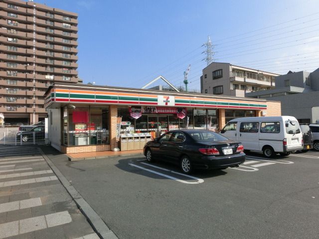 コンビニ　セブンイレブン（コンビニ）まで250m