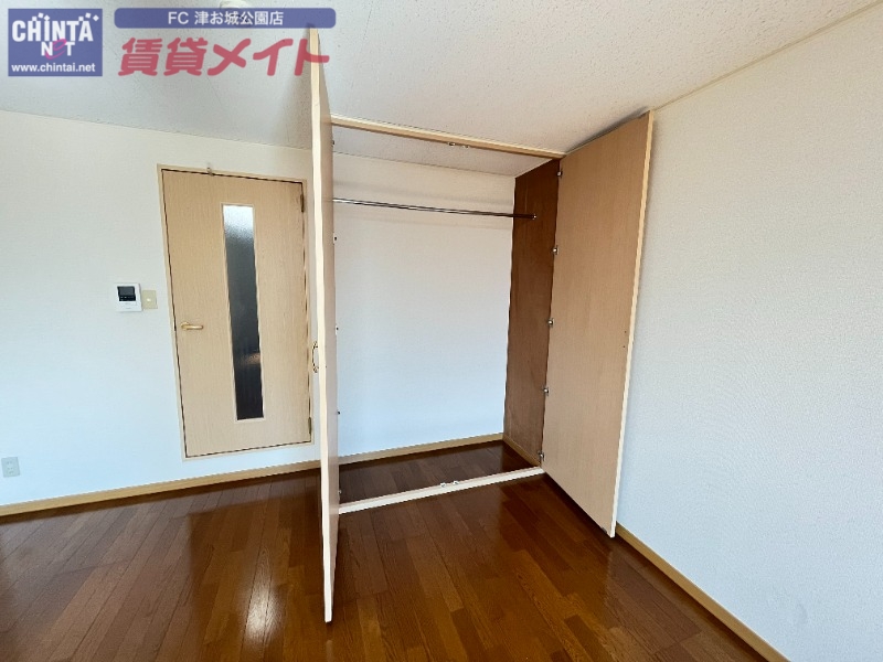 収納　別部屋画像参考