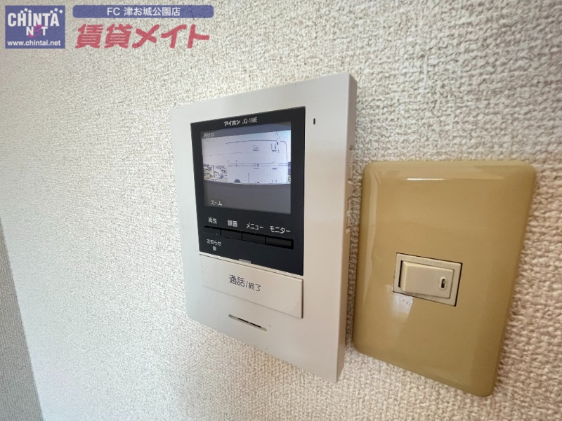 セキュリティ　別部屋画像参考