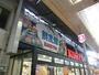 スーパー　コーヨー茨木店（スーパー）まで227m