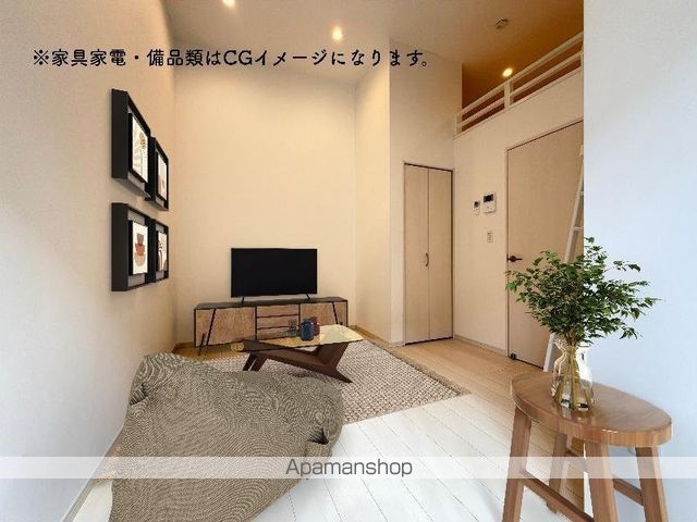 その他部屋・スペース　その他部屋・スペース