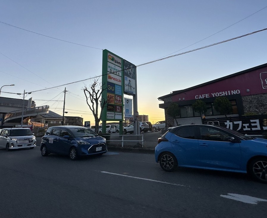 スーパー　メグリアエムパーク店（スーパー）まで169m