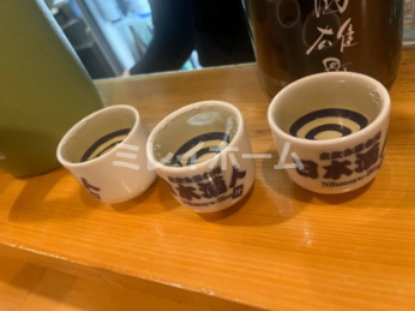 飲食店　立飲み集会所 日本酒人（飲食店）まで264m
