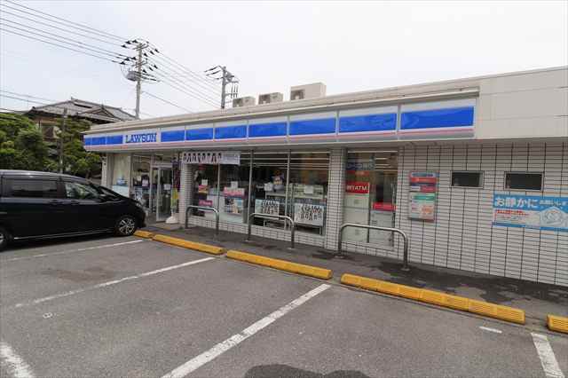 コンビニ　ローソン（コンビニ）まで1255m