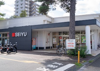 スーパー　西友（スーパー）まで556m
