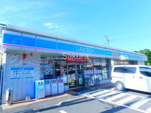 コンビニ　ローソン 港南大久保二丁目店（コンビニ）まで278m