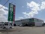 スーパー　業務スーパー千歳清流店（スーパー）まで1802m