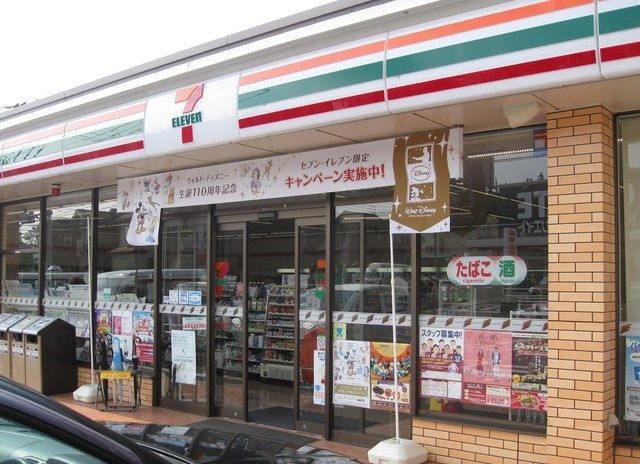 コンビニ　セブンイレブン（コンビニ）まで585m