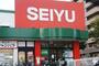 スーパー　西友宮城野原店（スーパー）まで1100m
