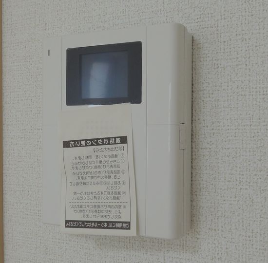 セキュリティ　セキュリティ