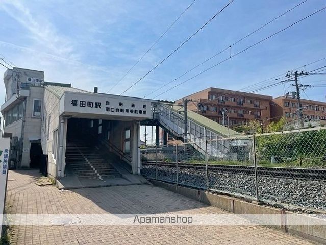 その他　ＪＲ仙石線福田町駅（その他）まで760m