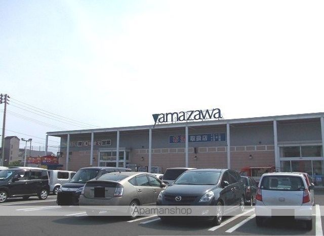 スーパー　ヤマザワ田子店（スーパー）まで950m