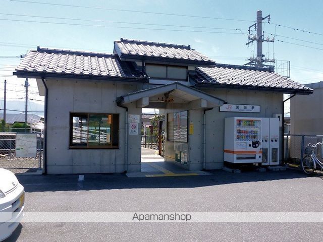 その他　国母駅（その他）まで758m