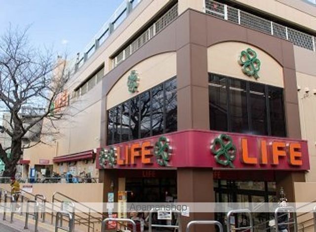 スーパー　ライフ東中野店（スーパー）まで386m