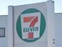 コンビニ　セブンイレブン相模原矢部店（コンビニ）まで67m