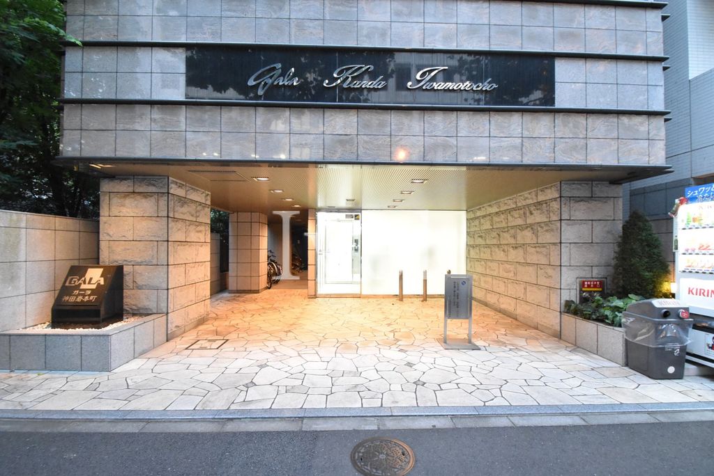 建物外観　エントランス