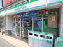 コンビニ　ファミリーマート（コンビニ）まで240m