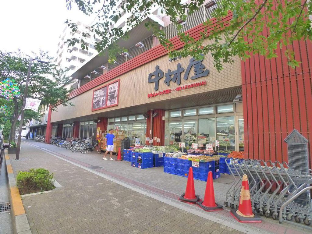 スーパー　平井中村屋小松川店（スーパー）まで610m