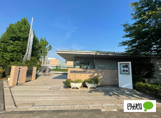 高校・高専　私立中央大学附属横浜高校（高校・高専）まで1226m