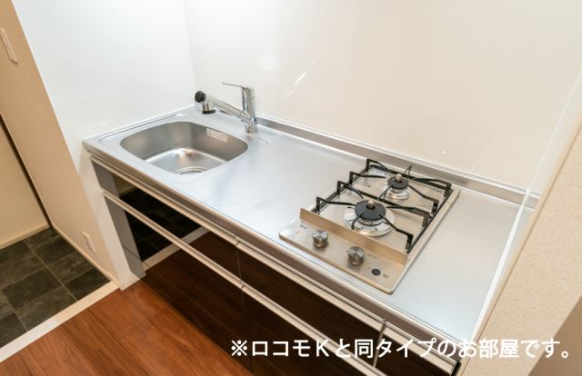 グランピア甚のキッチン写真