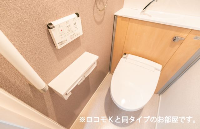 グランピア甚のトイレ写真