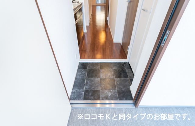 グランピア甚の玄関写真