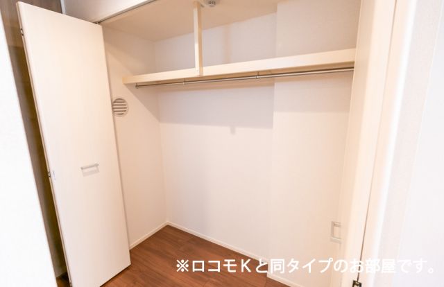 グランピア甚の内装写真