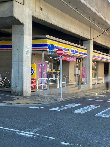 トレイユの周辺写真