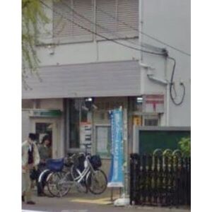 郵便局　名古屋稲葉地郵便局（郵便局）まで193m