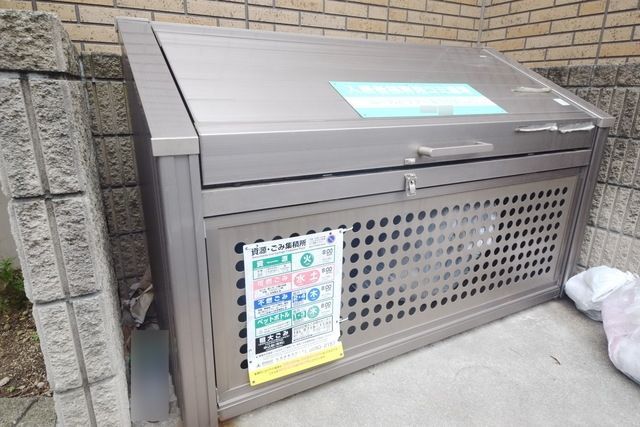 その他共有部分　外観・共用設備