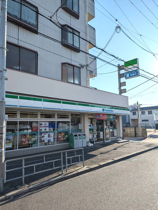 コンビニ　ファミリーマート（コンビニ）まで185m