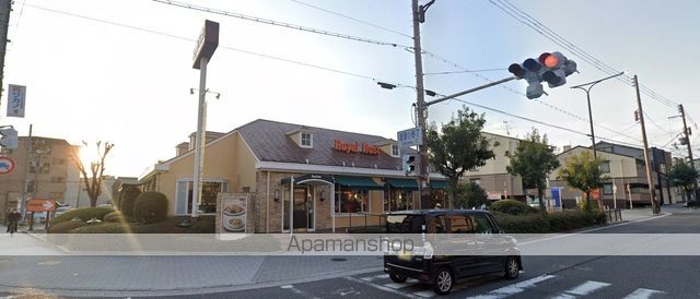 飲食店　ロイヤルホストおりおの店（飲食店）まで212m