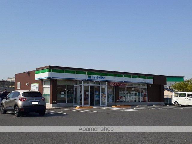 コンビニ　ファミリーマート郡店（コンビニ）まで750m