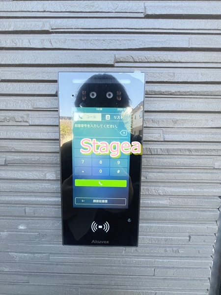 セキュリティ　参考写真