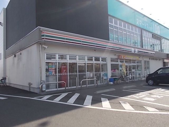 コンビニ　セブンイレブン　大塚町東店（コンビニ）まで400m