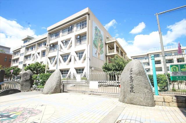 小学校　高川小学校（小学校）まで1946m