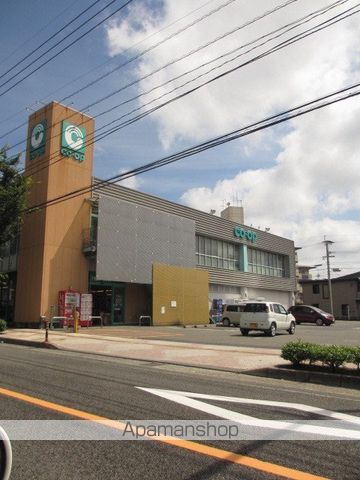 スーパー　コープ紫原店（スーパー）まで788m