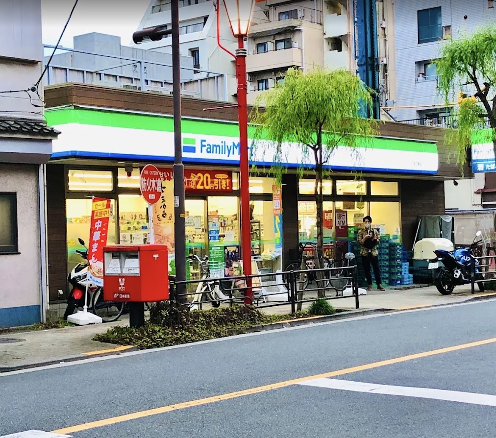 コンビニ　ファミリーマート台東吉原店（コンビニ）まで262m