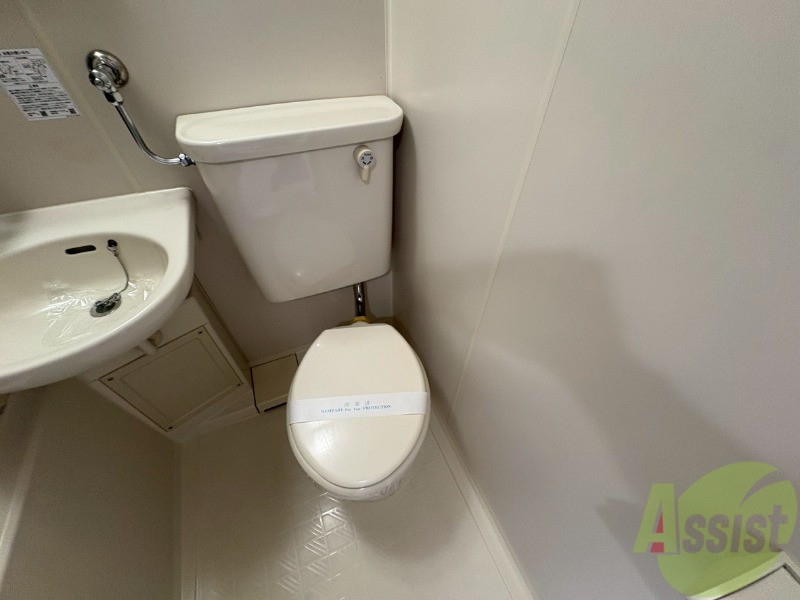 トイレ　清潔感があり安心して使用できるトイレになっておりました。