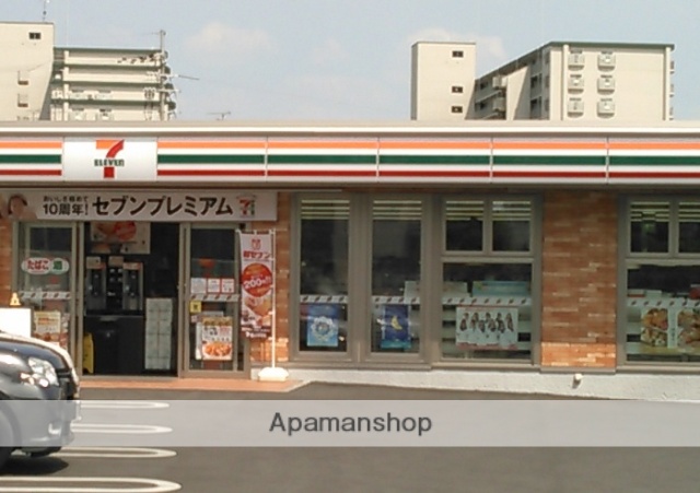 コンビニ　セブンイレブン（コンビニ）まで1403m