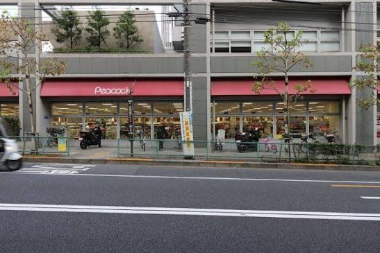 スーパー　ピーコックストア三田伊皿子店（スーパー）まで341m