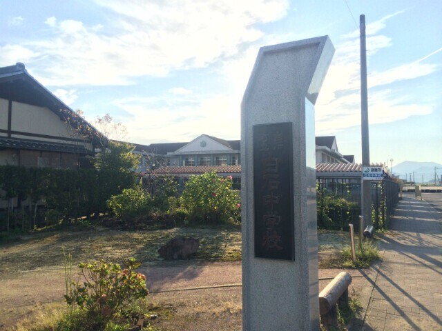 中学校　白石町立白石中学校（中学校）まで756m