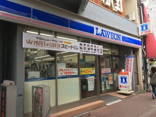 コンビニ　ローソン H東五反田店（コンビニ）まで86m